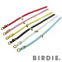 ジェントルリリーカラー27/バーディ(BIRDIE)