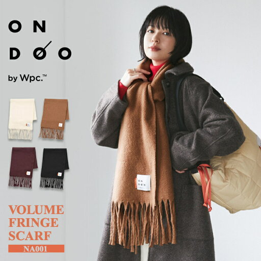 【Wpc.】マフラー ONDOO ボリュームフリンジマフラー/Wpc.(WPC) 【Wpc.】マフラー ONDOO ボリュームフリンジマフラー/Wpc.(WPC)