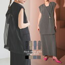 【ANDRESD】バックシアージレセットアップドレス/アンドレスド(ANDRESD)