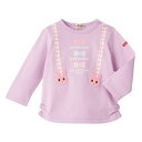 サスペンダープリント長袖Tシャツ/ミキハウス ホットビスケッツ(MIKIHOUSE HOT BISCUITS)