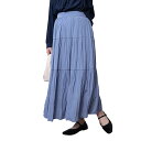 【MB】【LL~6L】【WEB・一部店舗限定】 ティアード スカート/エムビー ミントブリーズ (MB mint breeze)