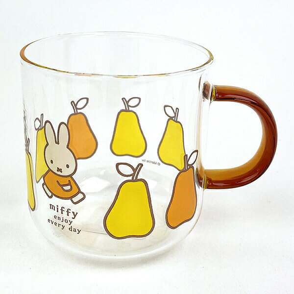 ミッフィー miffy カラーハンドル耐熱ガラスマグ（ブラウン・洋ナシ） コップ 食器 ／パーフェクト・ワールド・トーキョー（Perfect World Tokyo）