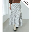 ランダムティアードスカート/マジェスティックレゴン(MAJESTIC LEGON)