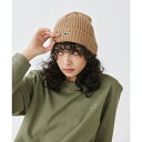 ウールリブニットキャップ/ラコステ(LACOSTE)