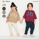 【ゆったり】カレッジロゴ7分袖Tシャツ/ブランシェス(branshes)