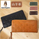 Hush Puppies ラウンドファスナー 長財布/バックヤードファミリー(BACKYARD FAMILY)(4)