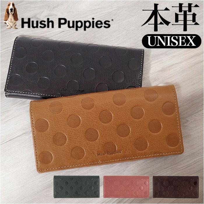 Hush Puppies ハッシュパピー 長財布／バックヤードファミリー（BACKYARD FAMILY）