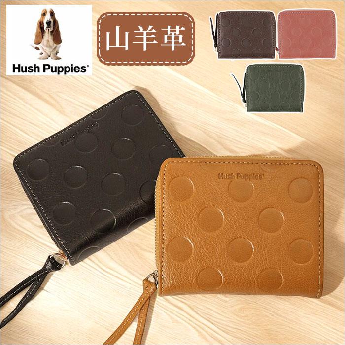 Hush Puppies ラウンドファスナー 二つ折り財布／バックヤードファミリー（BACKYARD FAMILY）
