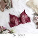 ノーラ ブラジャー(G-H)<バストアップタイプ>/リサマリ(Risa Magli)