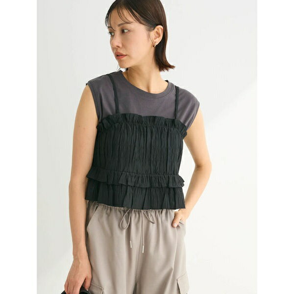 シャーリングキャミビスチェ／グリーンパークス（Green Parks）