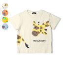動物プリント半袖Tシャツ/ムージョンジョン(moujonjon)