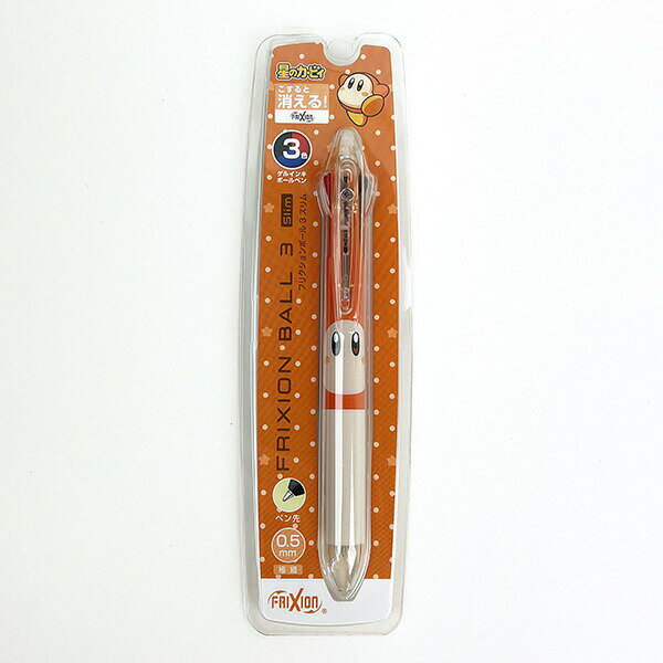 星のカービィ フリクションボール3色スリム ワドルディフェイス ボールペン 文具 ／パーフェクト・ワー..