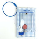 ミッフィー チェキホルダー ブルー miffy/パーフェクト・ワールド・トーキョー(Perfect World Tokyo)