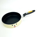 リラックマ IH対応アルミフライパン 20cm キッチン/パーフェクト・ワールド・トーキョー(Perfect World Tokyo)