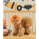 【DOG】ハロウィンかぼちゃ/ロペピクニックパサージュ(ROPE' PICNIC PASSAGE)(4)