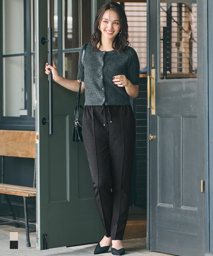 フロッキー テーパードパンツ 全2色／コカ（coca）のサムネイル