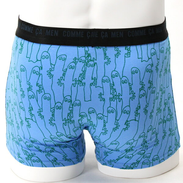 アイトス 中綿ブルゾン 1961-106-L 1点