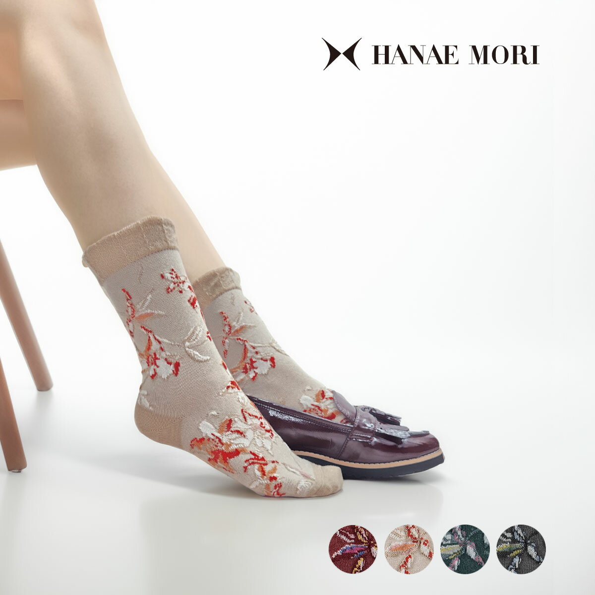 【HANAE MORI : ファーストライン】 靴下 リリー総柄 クルー丈 ゆったりらくらく(32/ハナエモリ(HANAE MORI)