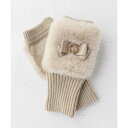 KNIT FUR HANDWARMER 手袋/トッカ(TOCCA)