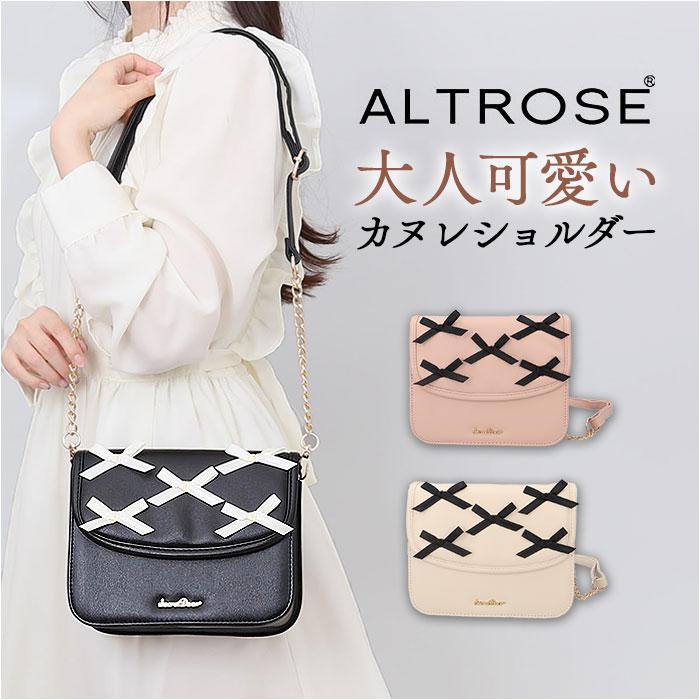 ALTROSE カヌレショルダー／バックヤードファミリー（BACKYARD FAMILY）