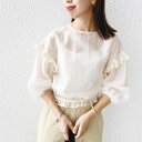 〈手洗い可能〉裾ゴム シアー × フェザー コンビ プルオーバー/シップス(SHIPS)