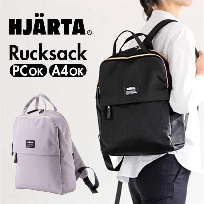 楽天市場】AETA(バックパック・リュック|レディースバッグ 楽天市場】AETA(バックパック・リュック|レディースバッグ