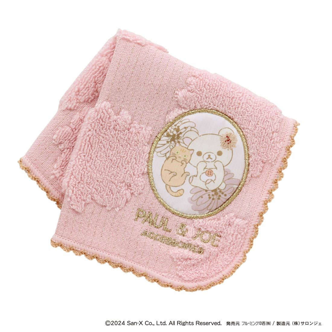 ポール＆ジョー × リラックマ　ミニ　タオルハンカチ　ヌネット＆リラックマ　【PAUL＆JOE】／ポールアンドジョーアクセソワ（PAUL ＆ JOE ACCESSOIRES）のサムネイル