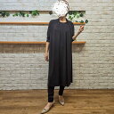 長袖タックドレープワンピース 冠婚葬祭 礼服対応/ラ・クープ(LACOUPE)
