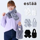 BAG&MUFFLER バッグ&マフラー ファーMix/エスタ(estaa)