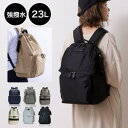大容量 マザーズリュック 23L 軽量 撥水 防水 マザーズバッグ/スウィートマミー(SWEET MOMMY)