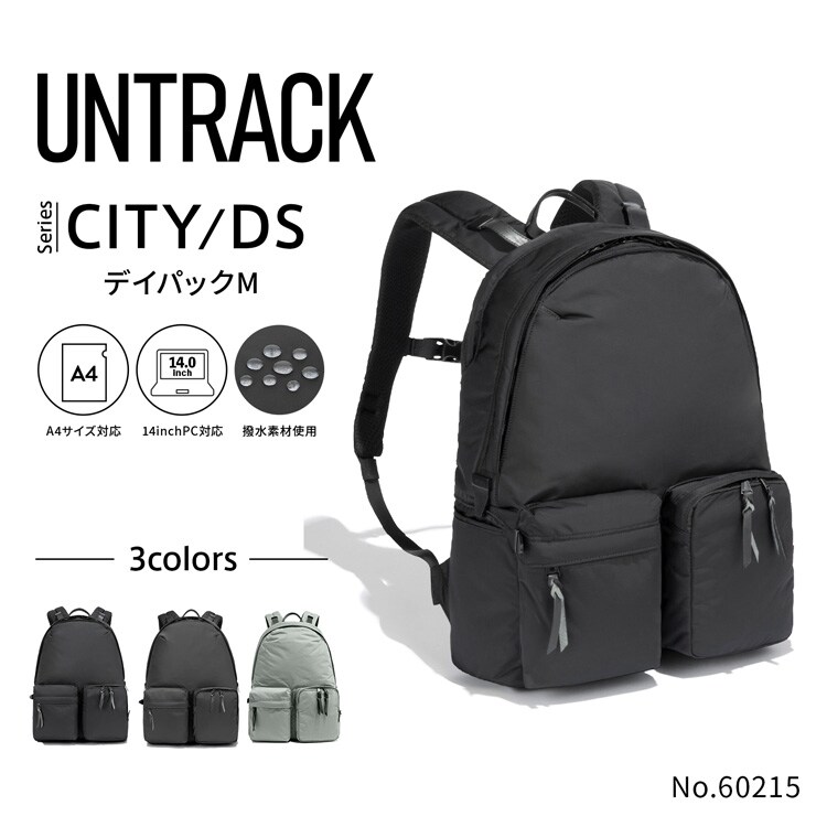 Men'S Bag - リュックサック バックパック A4 14.0インチPC UNTRACK CITY/DS／アントラック（UNTRACK）