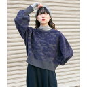 マーブルジャガードニット/KBF(KBF)