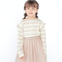 SHIPS KIDS:100~130cm / オーガニック コットン フリル プルオーバー/シップス(SHIPS)