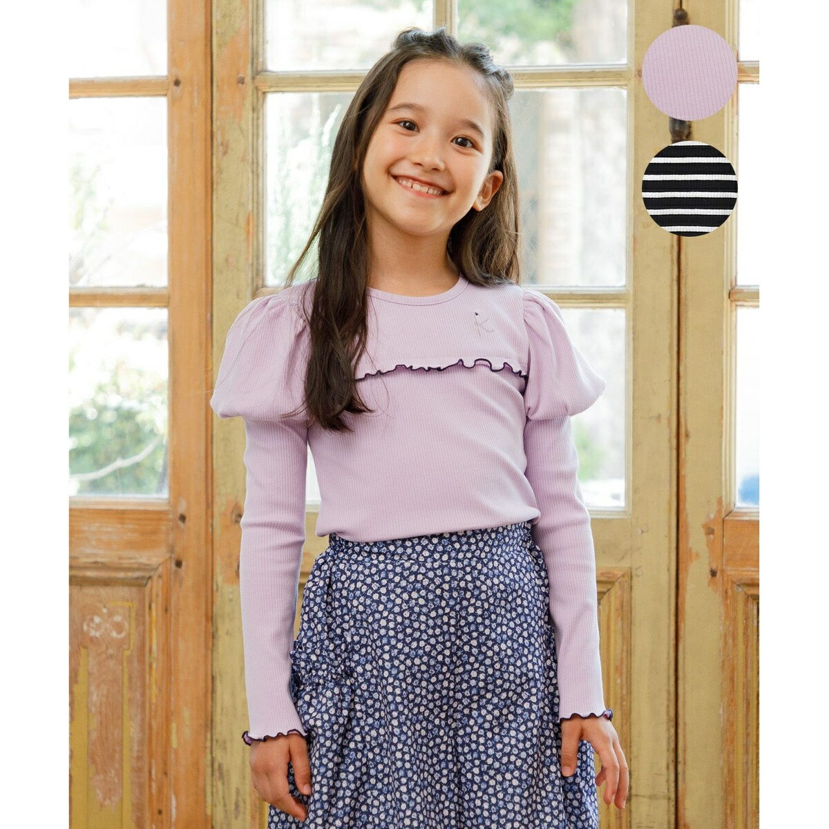 【110-140cm】パフスリーブ トップス／組曲（KUMIKYOKU）