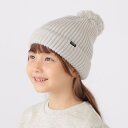 SHIPS KIDS:ポンポン ニット ワッチ/シップス(SHIPS)