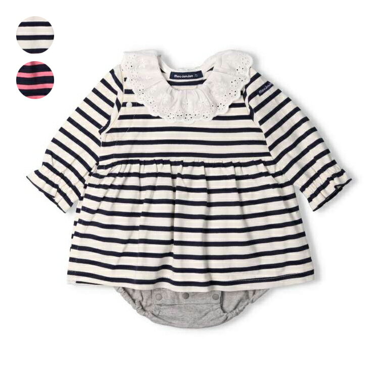 ボーダー襟レース長袖ブルマオール・ロンパース/ムージョンジョン(moujonjon)