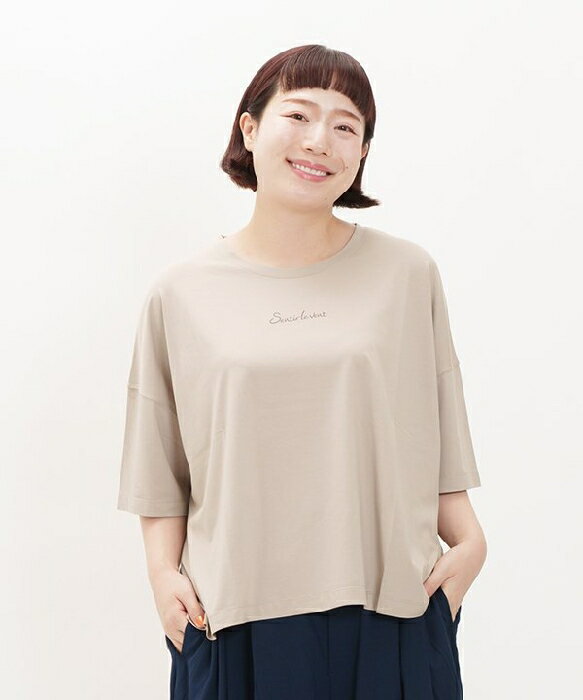 専用 アズノゥアズオオラカ プルオーバー&ロンT2点 楽天市場】アズノゥアズオオラカ AS KNOW AS olaca Tシャツの通販
