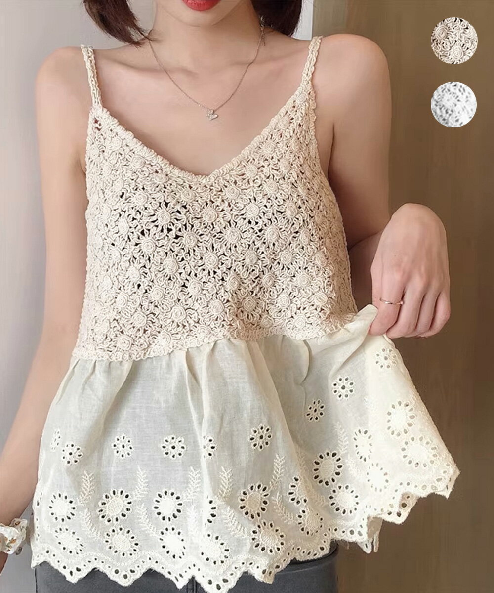 透かし編みキャミソール Vネックトップス／ミニミニストア（miniministore）