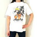 NARUTO(ナルト) うずまきナルト螺旋丸 Tシャツ(ホワイト) 3Lサイズ アパレル ジャン/パーフェクト・ワールド・トーキョー(Perfect World Tokyo)