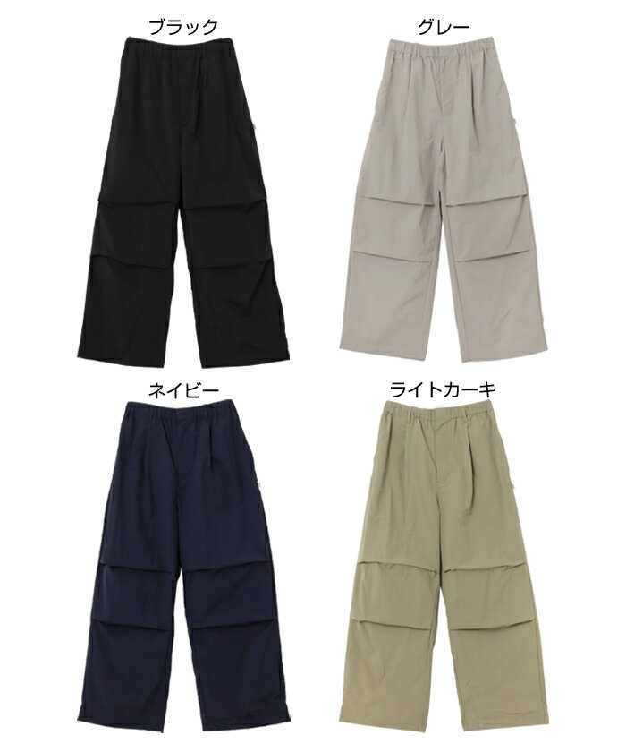 接触冷感 UV 2wayナイロンパンツ ANME アンメ／アンメ（ANME）