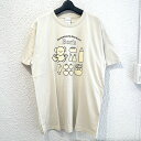ミッフィー miffy かいもの Tシャツ アイボリー Lサイズ アパレル/パーフェクト・ワールド・トーキョー(Perfect World Tokyo)