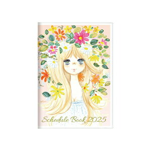 水森亜土 2025年 手帳 月間B6 (ピンク) スケジュール帳 文具 《10月はじまり》/パーフェクト・ワールド・トーキョー(Perfect World Tokyo)