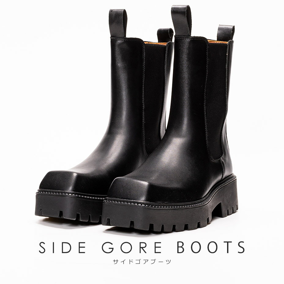 タンクソール スクエアトゥ サイドゴア チェルシーブーツ／エンデヴァイス（endevice）