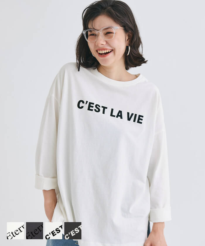 ロゴ プリント Tシャツ 全4色／コカ（coca）のサムネイル