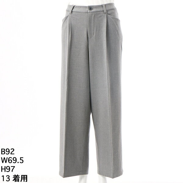 ツイル裏起毛タック入りワイドパンツ【グリーンノート】【大きいサイズ】【13号・15号・19号】／グリーンノート（gree*n[nout]）