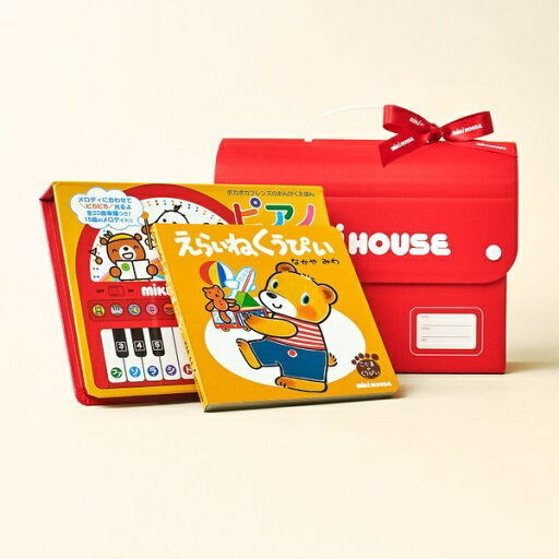おんがくえほん ピアノギフトセット【BOX付き】/ミキハウス(miki HOUSE) おんがくえほん ピアノギフトセット【BOX付き】/ミキハウス(miki HOUSE)