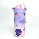 ポケットモンスター グラデーション ペットボトルカバー(L) パープル&ピンク ランチ ポケモン/パーフェクト・ワールド・トーキョー(Perfect World...