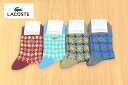 【ラコステ】カジュアルソックス/ラコステ(LACOSTE)
