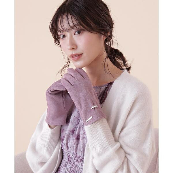 ◆フェイクスエードパールグローブ/ジル バイ ジル スチュアート(JILL by JILL STUART)