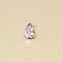 【 Solo Pierce】【 推しカラー】K18・K10 アメジスト しずくハーフピアス/テイクアップ ピュア(TAKE-UP pure)